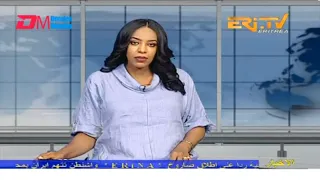 Arabic Evening News for July 6, 2023 - ERi-TV, Eritrea