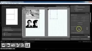 Печать фотографий через Lightroom | Print photos through Lightroom