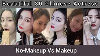 Beautiful 30 Chinese Actress | No-Makeup Vs Makeup | Yang Zi, Liang Jie, Yang Mi, Bai Lu, Lin Yun,..