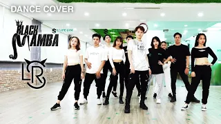 aespa 에스파 'Black Mamba' DANCE COVER