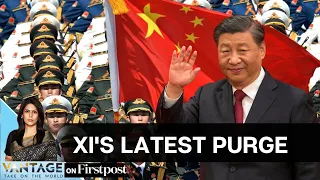 China's Purge: After Qin Gang, Two Chinese Generals Booted Out | Vantage with Palki Sharma