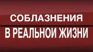 Пикап.Ру - Финал конкурса в лимузине