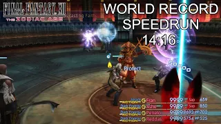 FF XII: TZA Trial Mode [WR] Speedrun 14:16 [WORLD RECORD]