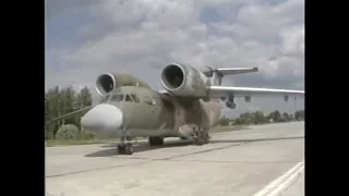 Video presentation An-72P