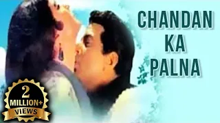 Chandan Ka Palna Full Movie | Dharmendra | Meena Kumari | Mehmood | Superhit Bollywood Drama Movie