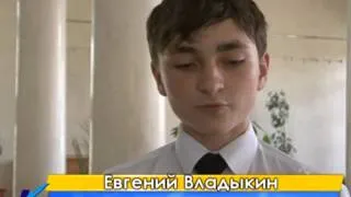 Прошло собрание  родительского комитета