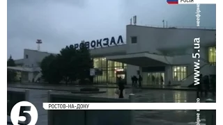 Подробиці авіакатастрофи у Ростові-на-Дону