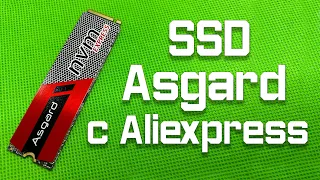 SSD Asgard с Aliexpress | Распаковка и краткий обзор m2 nvme накопителя
