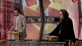Диакон Андрей Кураев и М.Барщевский об ОПК (ТВ Центр 2006)