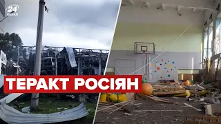 😢 Нова трагедія у Запоріжжі / ШОКУЮЧІ НАСЛІДКИ