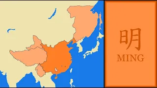 History of Ming Dynasty (China) : Every Year (Map in Chinese Version)