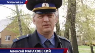 Виновник ДТП в Октябрьском арестован