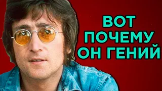 Джон Леннон – ВДОХНОВЕНИЕ здесь | Мотивирующие цитаты великих людей