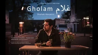 GHOLAM غلام Official Trailer (2018) UK/Iran - Mitra Tabrizian