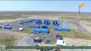 Казахстан начнет экспорт природного газа в Китай