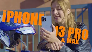 iPhone 13 Pro Max, REVIEW y EXPERIENCIA de uso tras 1 mes 🔥