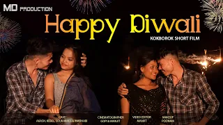 Happy Diwali || kokborok short film || Akash , Kebel , Sourabhee & Madhubhi