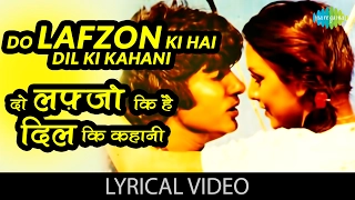Do Lafzon Ki Lyrical | दो लफ़्ज़ों की गाने के बोल | Asha Bhosle & Amitabh Bachhan | The Great Gambler