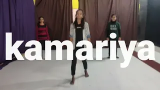 kamariya Lachke Re /dance performance