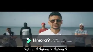 samara - malla 9ouwa ( lyrics )