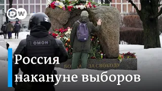 "Взрыв здесь, сбой там": в РФ формируются настоящие сети сопротивления - социолог Александр Бикбов