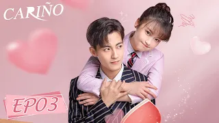 Cariño ✨ | Episodio 03 Completo (Here is My Exclusive Indulge) | WeTV【ESP SUB】