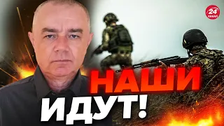 🔥СВИТАН: Ого! Продвижение вблизи ДОНЕЦКА / Россиян ждет ОКРУЖЕНИЕ?