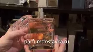 Givenchy descapade. Выбираем правильно