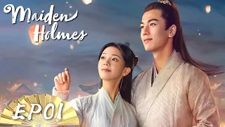 ENG SUB【Maiden Holmes 少女大人】EP01 | Starring: Sebrina Chen,Zhang Ling He