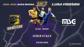 HK S&A - MSĢ II | LČ handbolā 1. līga 2022/2023 | 2.-4. vietas grupa