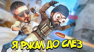 Приколы в играх | Игровые приколы, Баги и Фейлы 149 | Crazy World