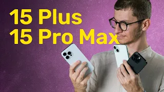 iPhone 15 Pro Max / iPhone 15 Plus- Primele IMPRESII NEAȘTEPTATE