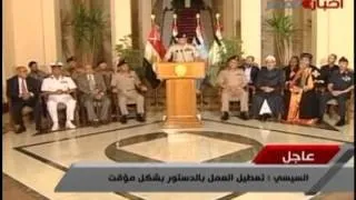 Революция N2 в Египте свершилась. Мохаммед Мурси отстранен военными