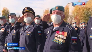 В 31й бригаде ВДВ новый командир