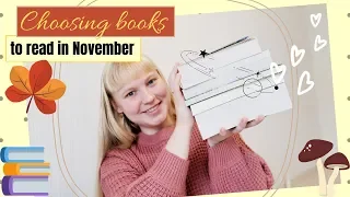 Choosing books to read in November | November TBR 📚🌞🍁