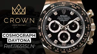 Rolex Cosmograph Daytona Ref. 116515LN-0057 | CROWN REVIEW 4K