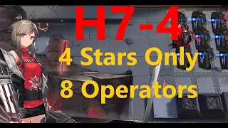 H7-4 - 4 Star Only - 8 Operators
