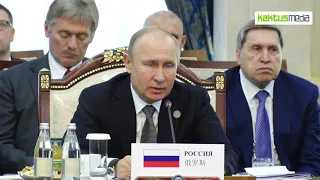 Саммит стран ШОС проходит в Бишкеке. Речь Путина