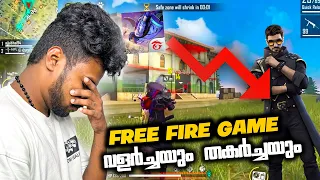 FREE FIRE GAME ന്റെ വളർച്ചയും തകർച്ചയും 😭 Rise and Fall of Free fire MALAYALAM #freefire