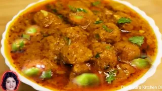 Soya Matar Recipe/Soya Chunks Recipe/Soyabean Ki Sabji/Soyabean Recipe - Draupadi's Kitchen DK