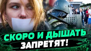 РОССИЯ запрещает употреблять слово "АННЕКСИРОВАННЫЙ"! Как будут наказывать людей — Смирнов