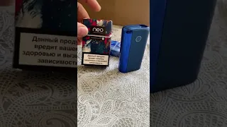 Glo Hyper + самые легкие стики