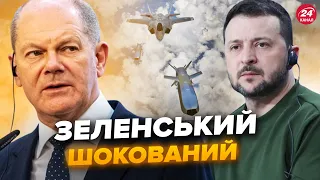 🤯ПІДНІЖКА для України! ТАКОГО від Шольца НЕ ОЧІКУВАЛИ. У Кремлі вже ТРІУМФУЮТЬ