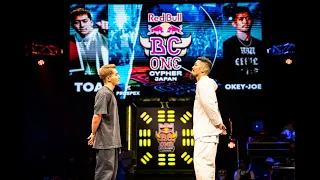 【TOP16 B-BOY】TOA vs OKEY-JOE │ Red Bull BC One Cypher Japan 2022 SHIMONOSEKI │ FEworks