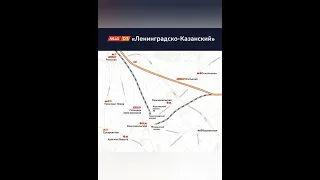 Поезда на МЦД-3 начнут ходить из Раменского в Зеленоград в августе месяце, запуск МЦД-3, 15.08.2023