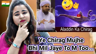 Aladdin 🧞‍♂️ Ka Chirag | Mufti Tariq Masood Speeches Reaction |