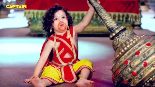 बाल हनुमान जी ने एक ही हाथ से उठा दिया गदा | Sankatmochan Mahabali Hanuman - Ep 21