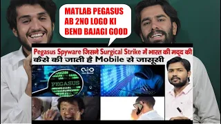 Pegasus Spyware  Malware  Israel NSO Group  India Spying Imran Khan Mobile Pegasus| AFGHAN REACTION