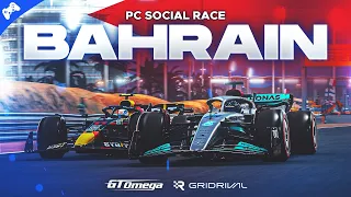 PSGL | PC | Season 31 | F1 22 Social Race | Lobby 1 | Bahrain