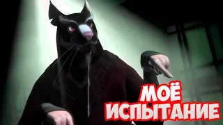 Черепашки-Ниндзя: Легенды #283 ИСПЫТАНИЕ СПЛИНТЕРА 😅